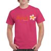 HeavyCotton™ Tee (Same Day) Thumbnail